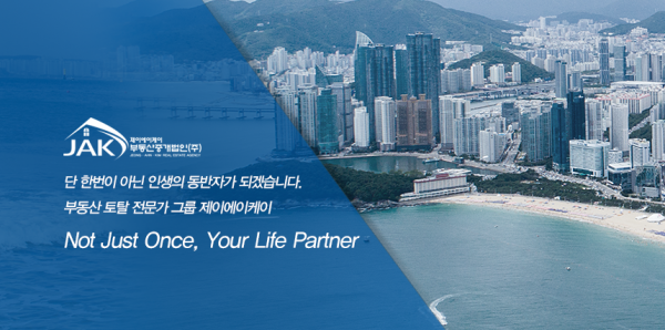 모바일 메인 비주얼 이미지